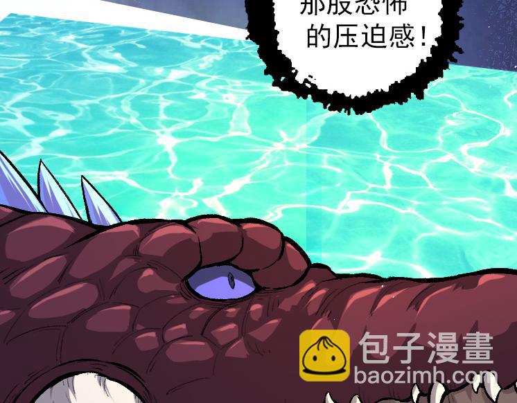 第40话 作战前夕7