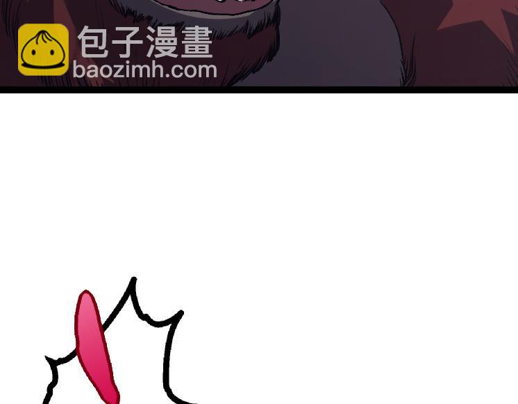 第41话 无数的进化点119