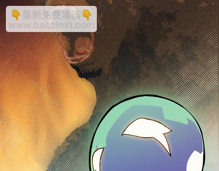 第41话 无数的进化点128