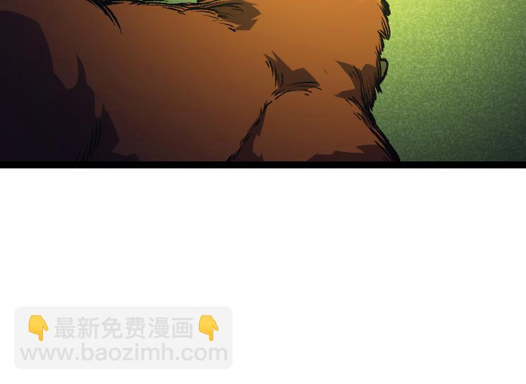 第41话 无数的进化点131