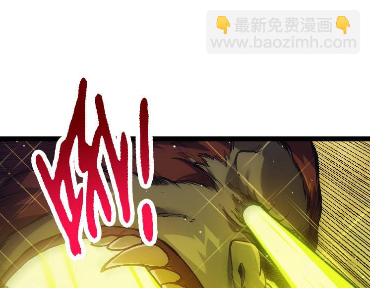 第41话 无数的进化点132
