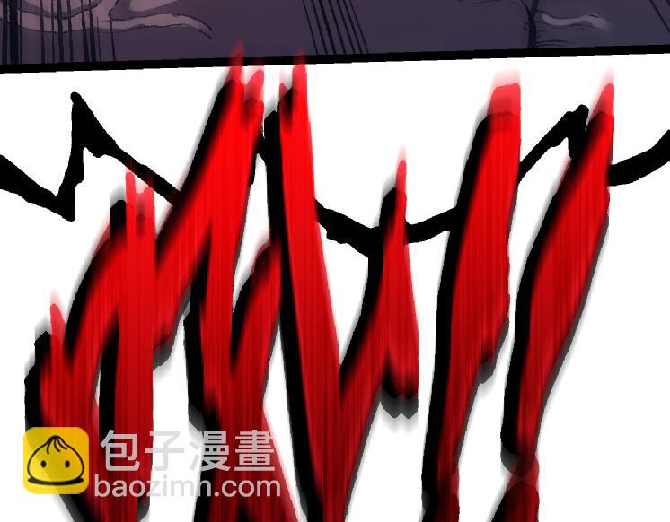 第41话 无数的进化点148
