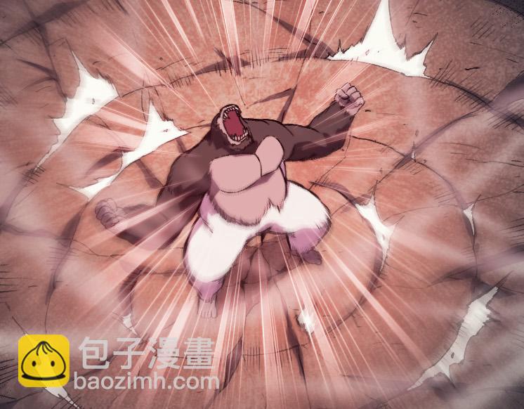 第41话 无数的进化点150