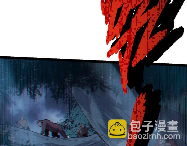 第41话 无数的进化点155
