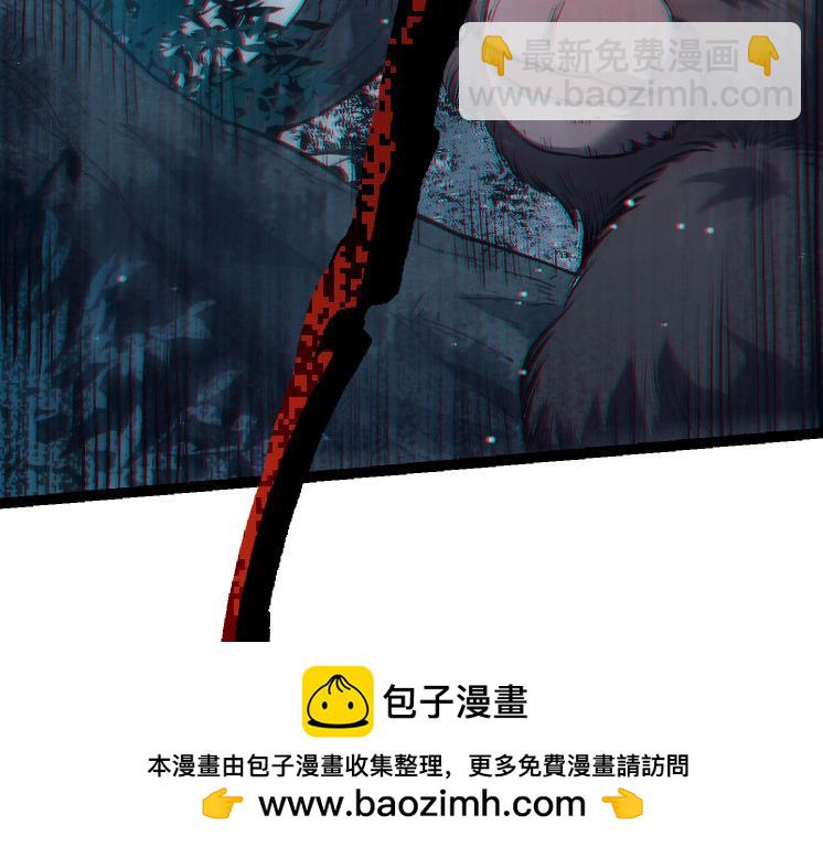 第41话 无数的进化点161
