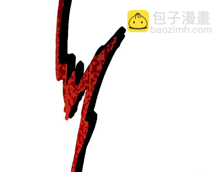 第41话 无数的进化点162