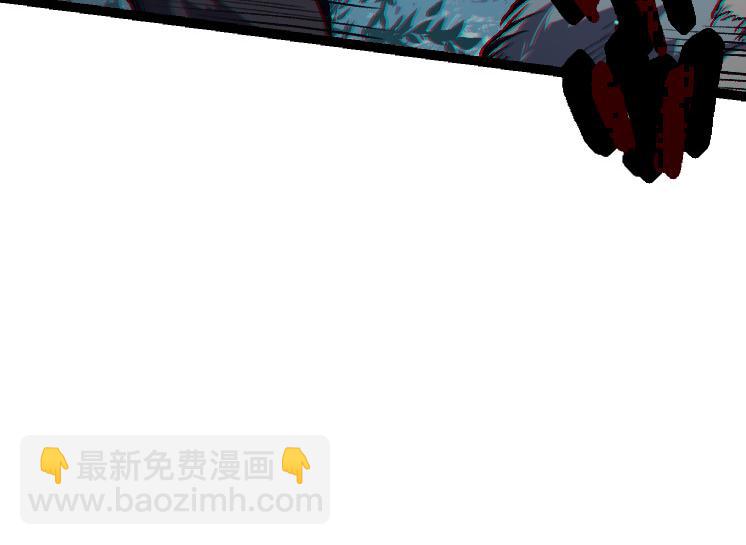 第41话 无数的进化点165