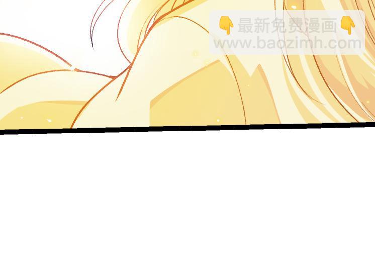 第41话 无数的进化点175