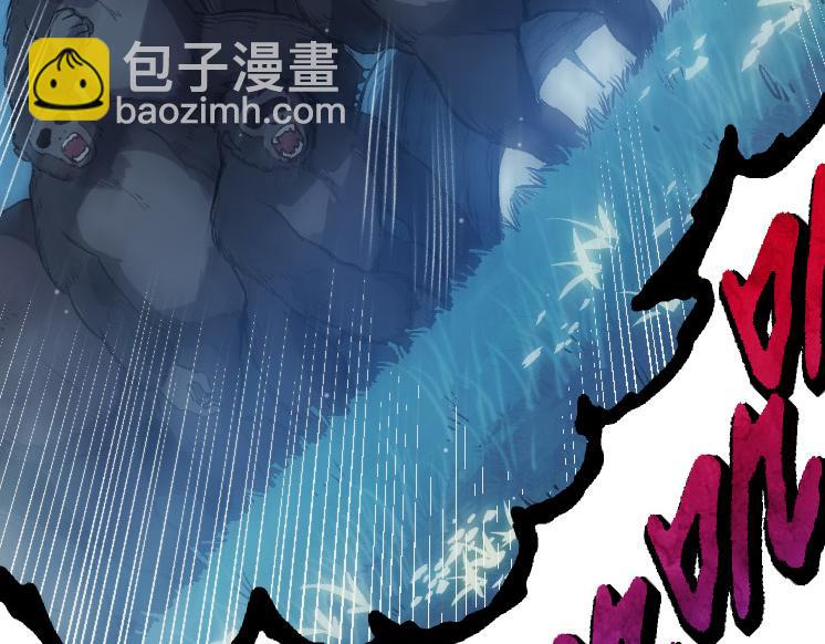 第41话 无数的进化点181