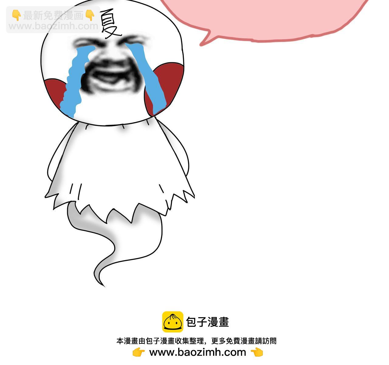 第41话 无数的进化点187