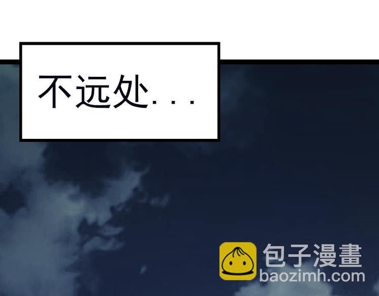 第41话 无数的进化点24
