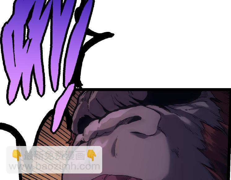 第41话 无数的进化点27