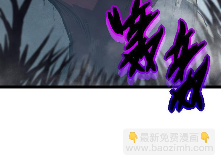 第41话 无数的进化点33