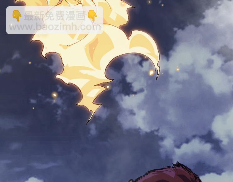第41话 无数的进化点35