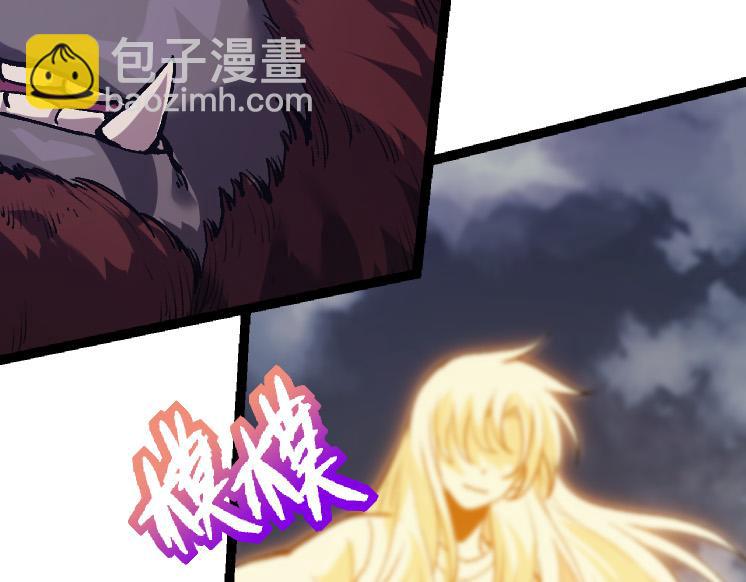 第41话 无数的进化点38