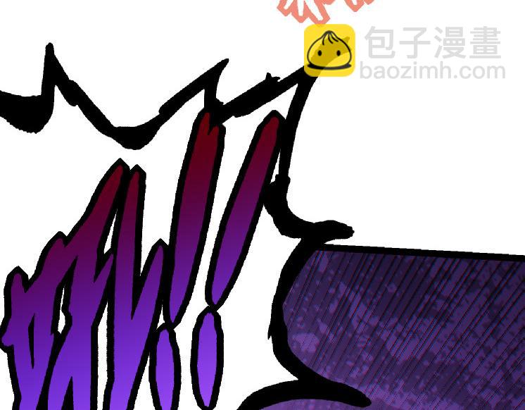 第41话 无数的进化点40