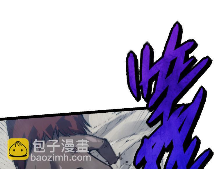 第41话 无数的进化点44