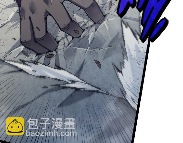 第41话 无数的进化点45