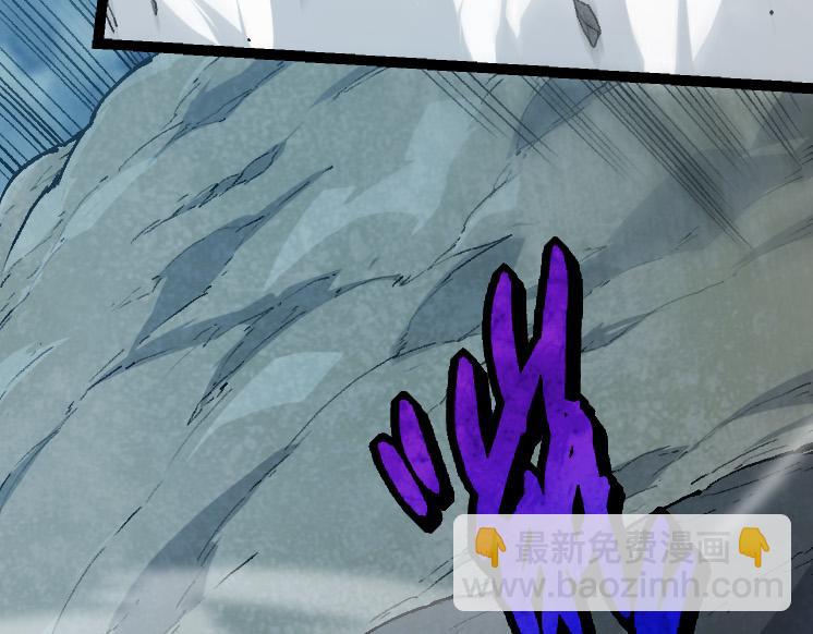 第41话 无数的进化点48