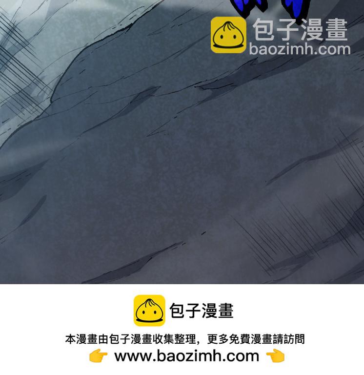 第41话 无数的进化点53