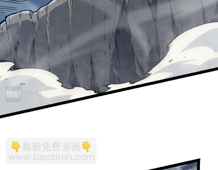 第41话 无数的进化点55