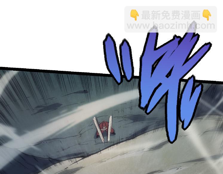第41话 无数的进化点58