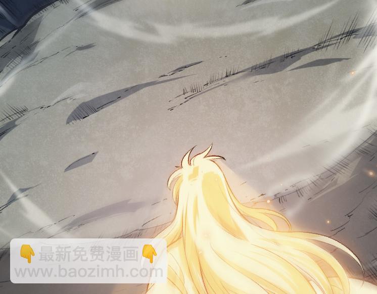 第41话 无数的进化点59