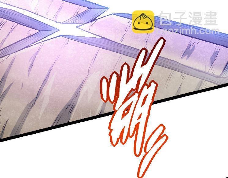 第41话 无数的进化点65