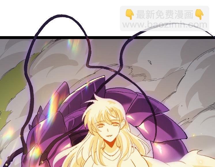 第41话 无数的进化点68