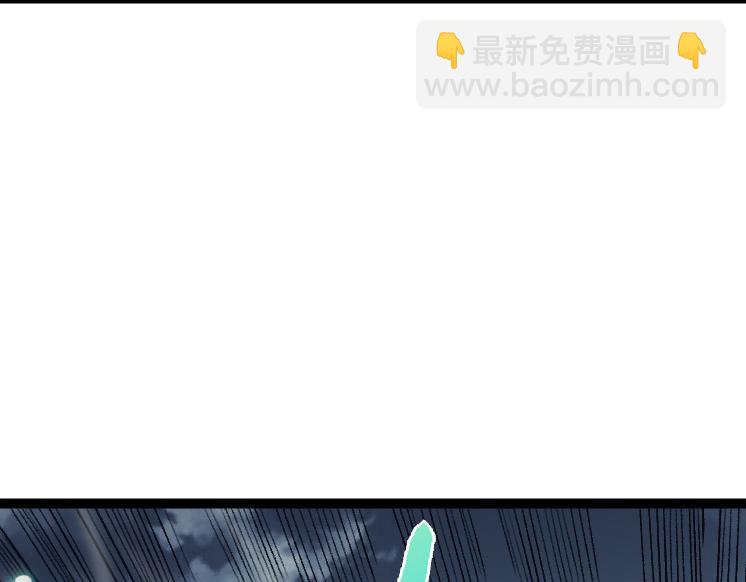 第41话 无数的进化点75