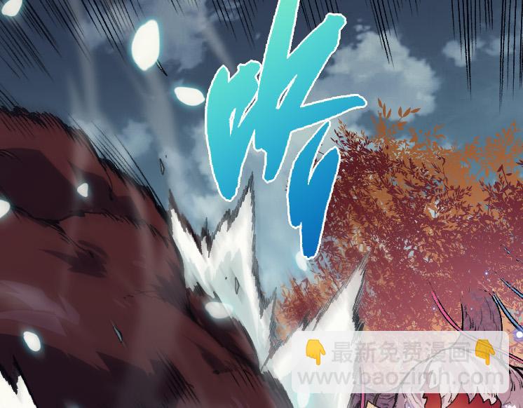 第41话 无数的进化点76