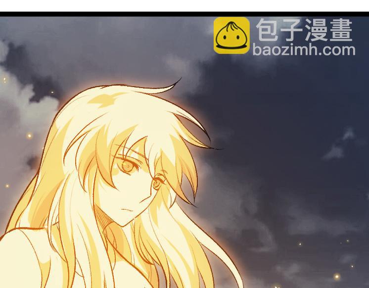 第41话 无数的进化点91