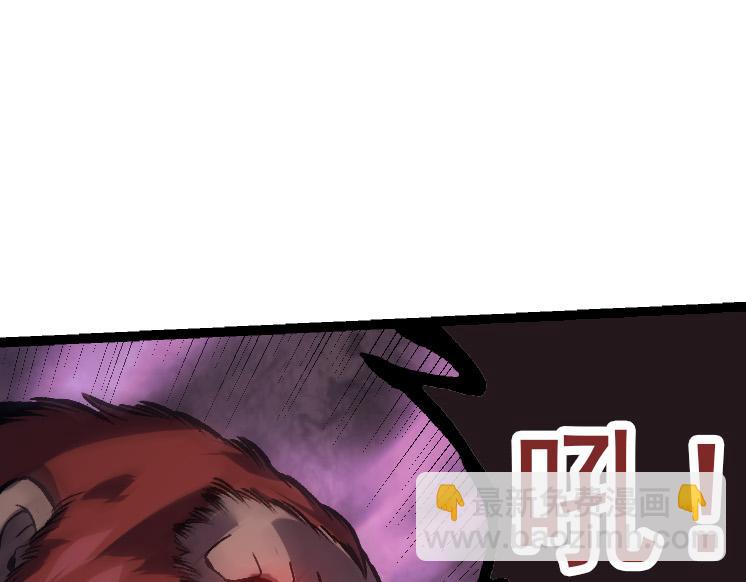 第41话 无数的进化点98