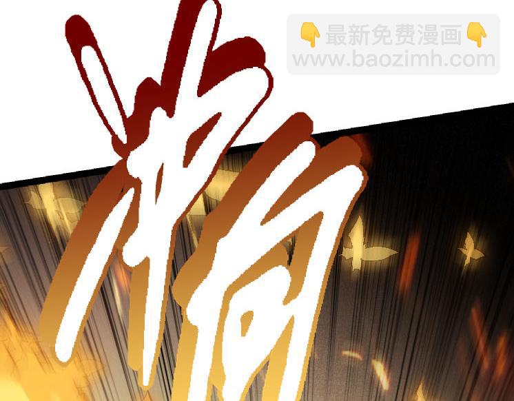 第45话 小灵再次出手10