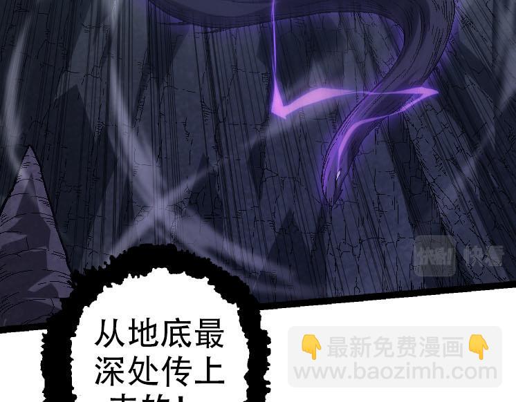 第45话 小灵再次出手116