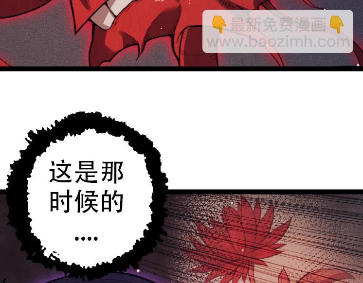 第45话 小灵再次出手127