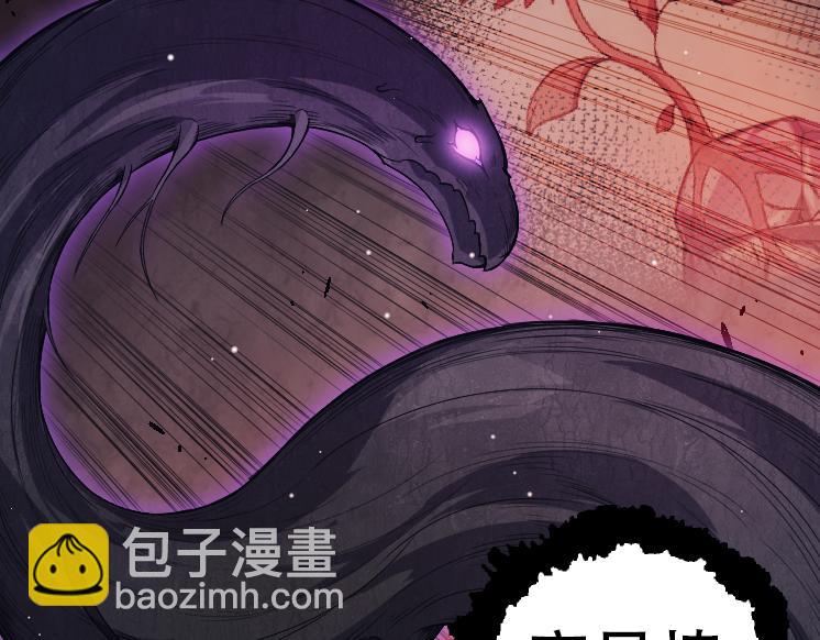 第45话 小灵再次出手128