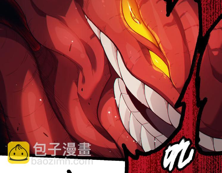 第45话 小灵再次出手133