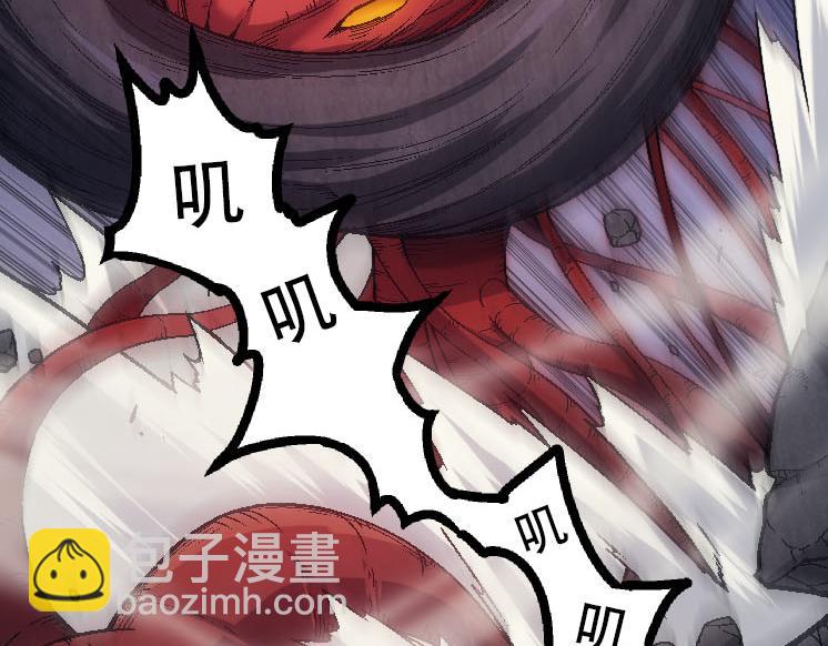 第45话 小灵再次出手143