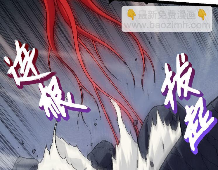第45话 小灵再次出手145