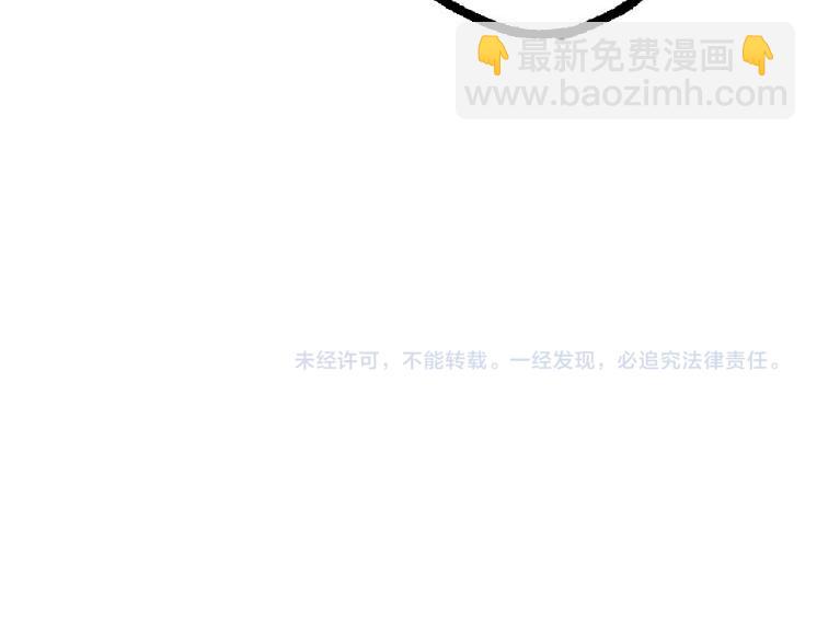 第45话 小灵再次出手163