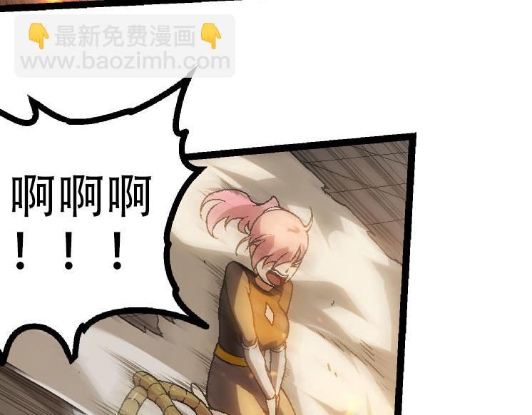 第45话 小灵再次出手17