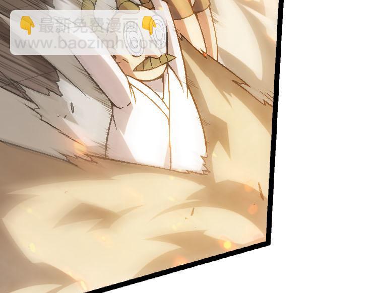 第45话 小灵再次出手18
