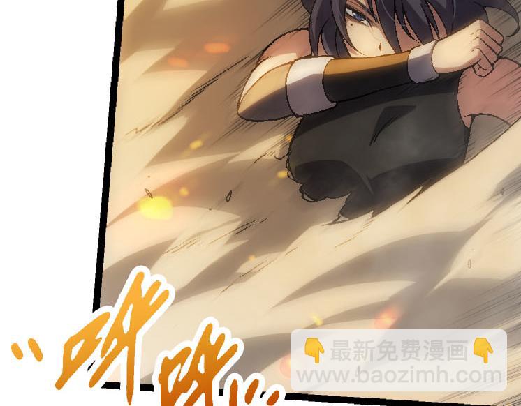 第45话 小灵再次出手20