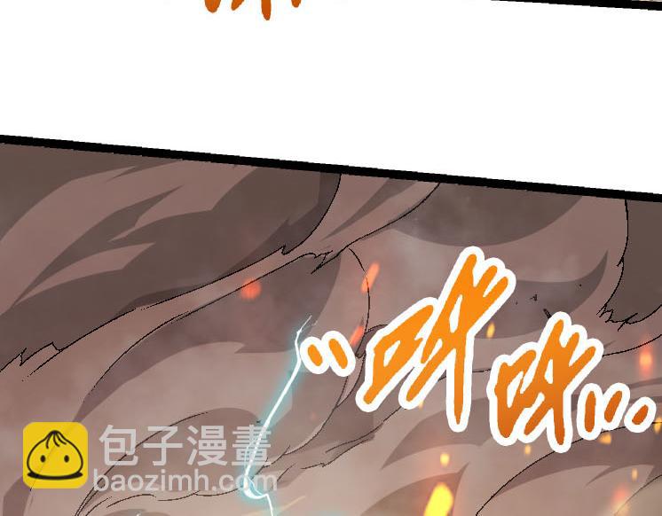第45话 小灵再次出手21