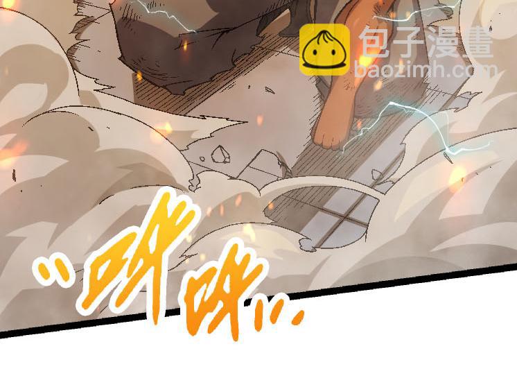 第45话 小灵再次出手23