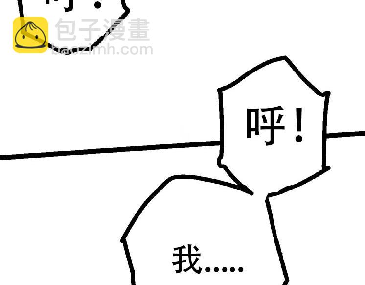 第45话 小灵再次出手25