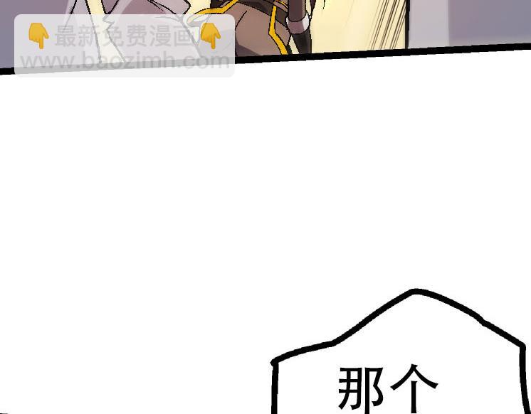 第45话 小灵再次出手31