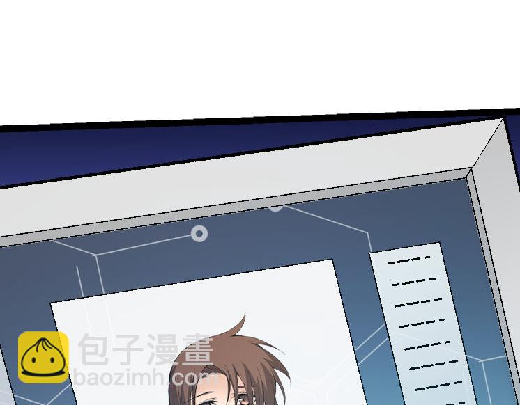 第45话 小灵再次出手46