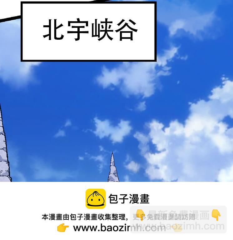 第45话 小灵再次出手49